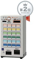 グローリー VT-S20