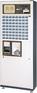 NECマグナス BT-L350