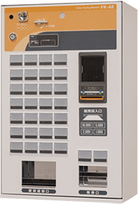 フジタカ FK-AE30