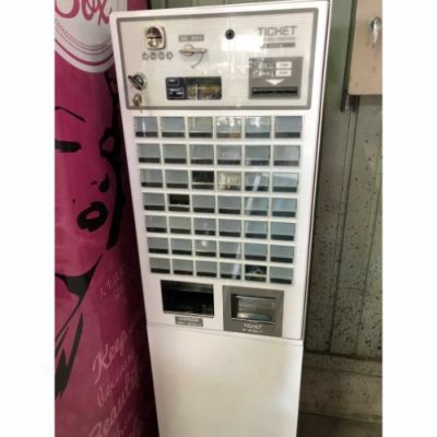 中古】券売機 低額 フジタカ FK-CK-42 幅390×奥行250×高さ1450 【送料 ...