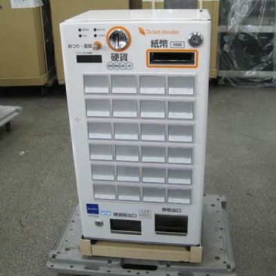 グローリー】券売機一覧 ｜券売機ドットコム TEL:050-3174-1366