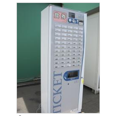 中古券売機掘り出し物コーナー｜券売機ドットコム